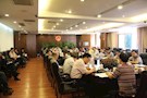 市城区“抓防控、促民调”工作会议在武陵区召开
