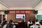 六一儿童节，武陵区人民检察院为孩子宣讲新《中华人民共和国未成年人保护法》