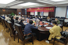 武陵区召开社区矫正委员会第一次全体会议