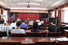 中共常德市武陵区司法系统社会组织委员会成立大会隆重召开